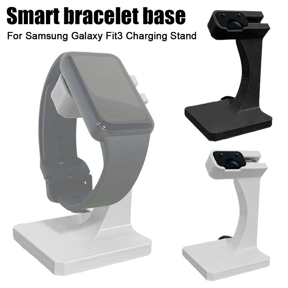 3D Printing Watch - Base de carga de reloj rápido