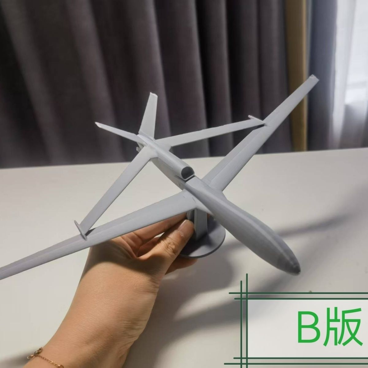 3D Printing Uav - Modelo de UAV de reconocimiento y