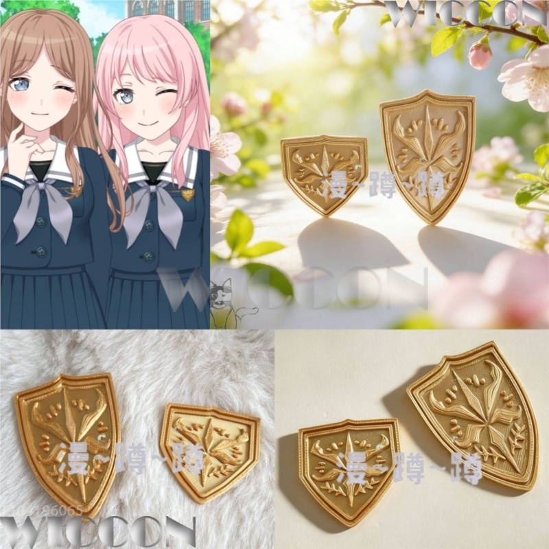 3D Printing Games Free - Emblema escolar dorado tsukinomori BanG Dream!