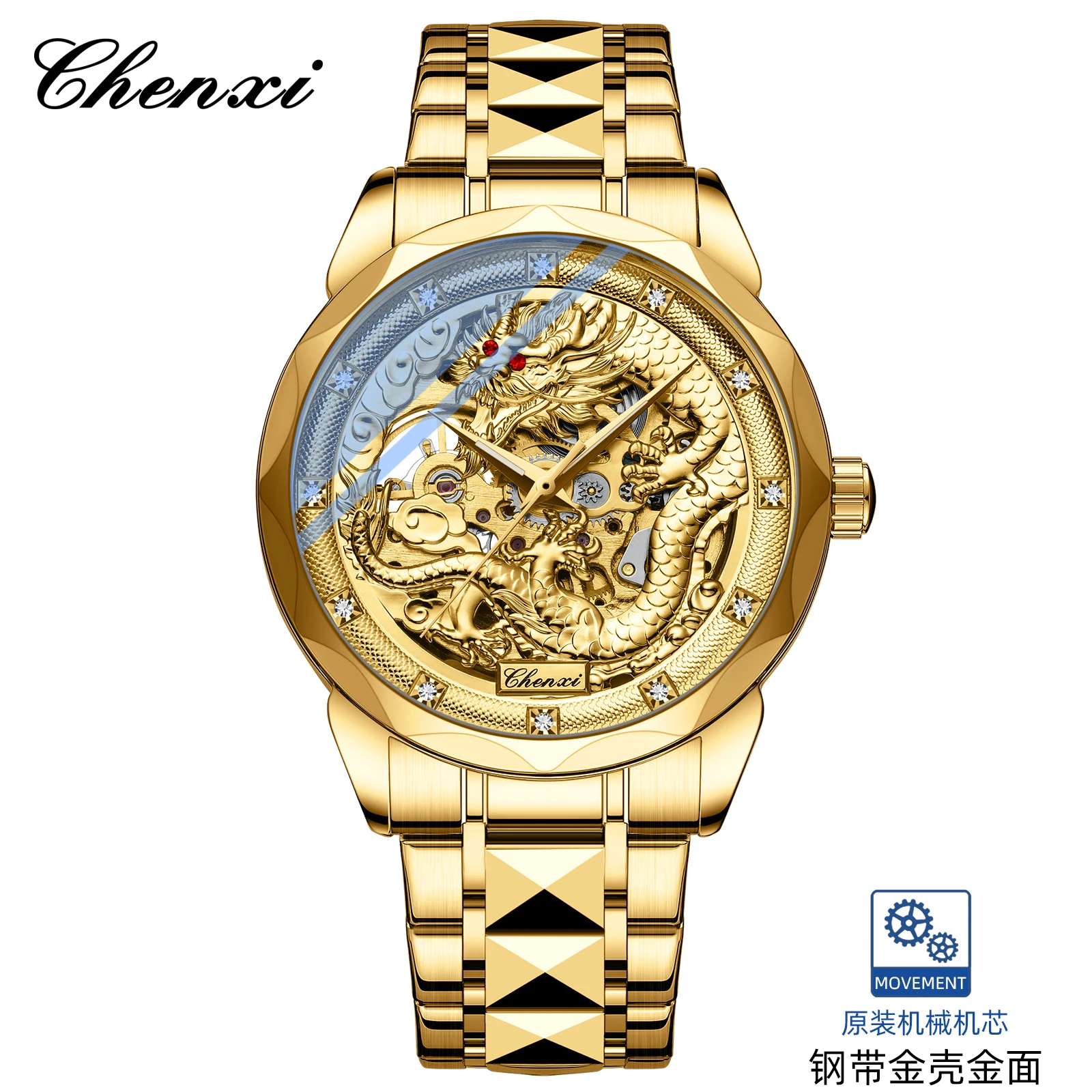 CHENXI 8899 Relojes de Acero I - 3D Printing Watch reseña y precio