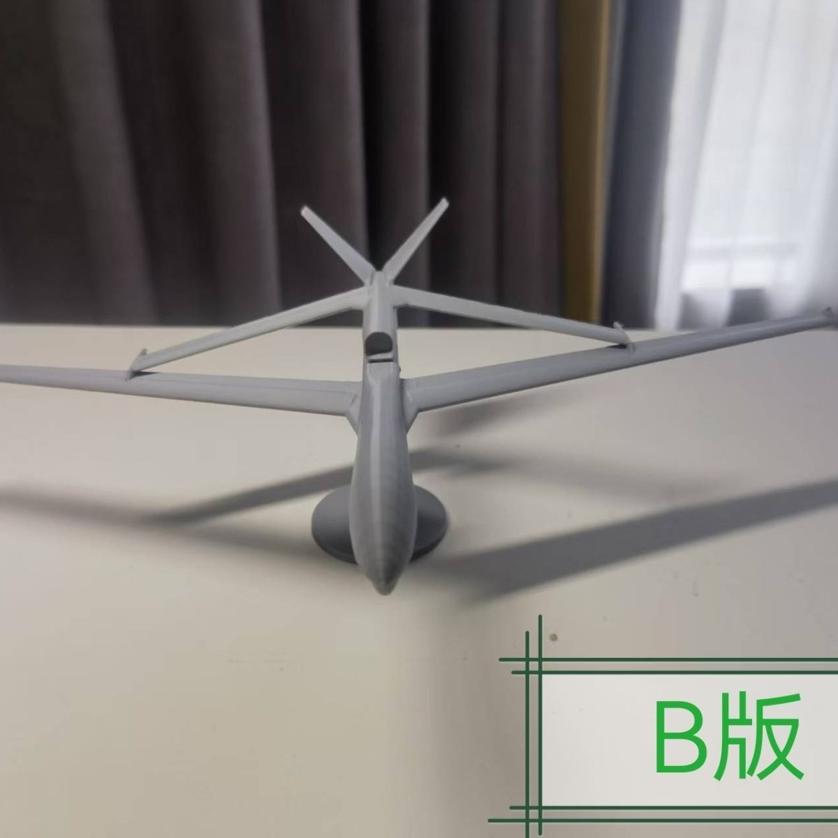 Modelo de UAV de reconocimient - 3D Printing Uav reseña y precio