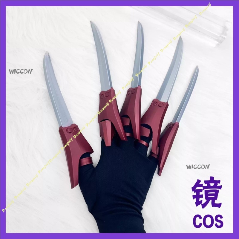 Accesorios de Cosplay de Anime - 3D Printing Games Free reseña y precio