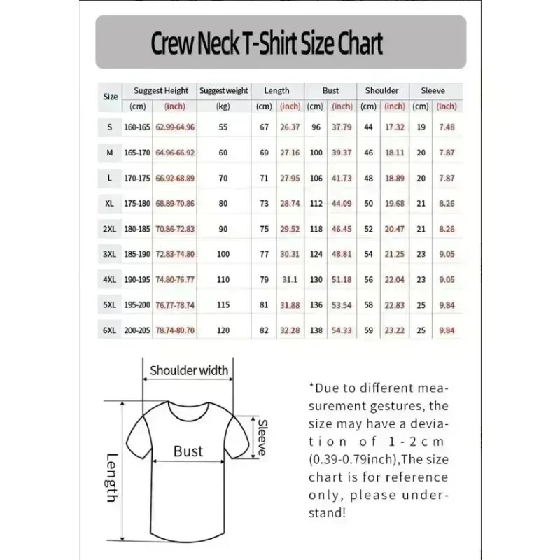 Camiseta Oversize con Estampad - 3D Printing Ghosting reseña y precio