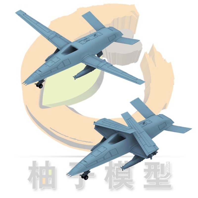 Piezas Impresas en 3D, Juego d - 3D Printing Uav reseña y precio