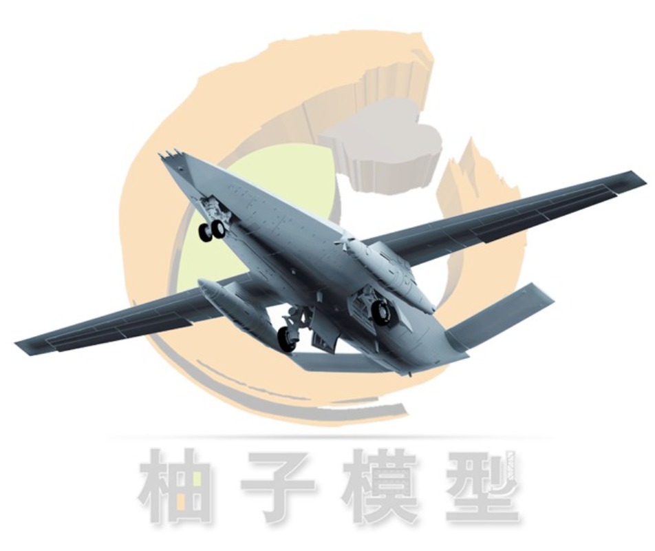 Piezas Impresas en 3D, Juego d - 3D Printing Uav reseña y precio